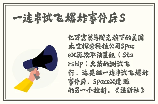 男女嗟嗟的网站